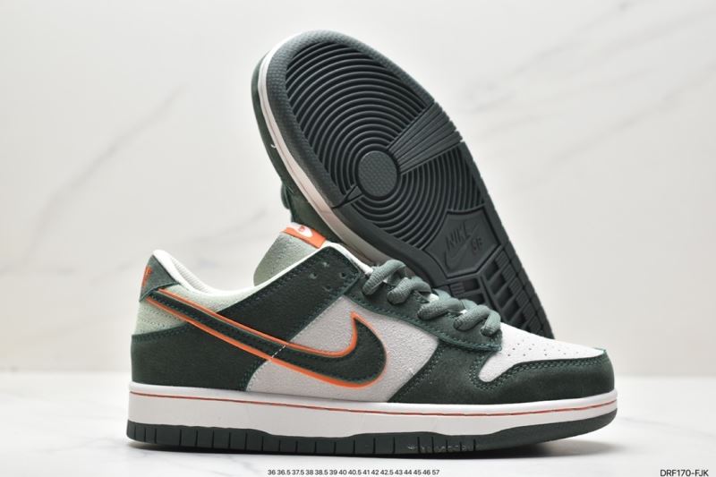 Nike Dunk